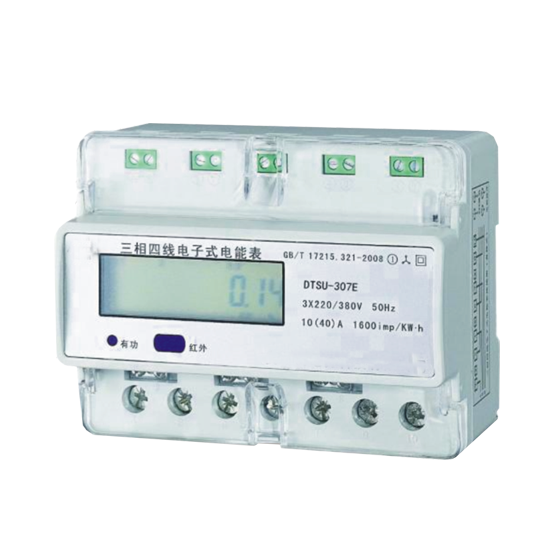 DTSU系列三相导轨式电子电能表 DTSU系列三相导轨式电子电能表